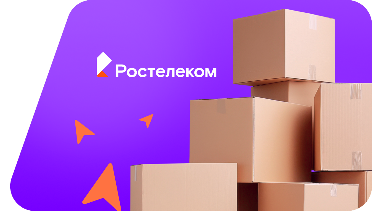 Переезд в новую квартирув&nbsp;деревня Лошкари (Кировская область)